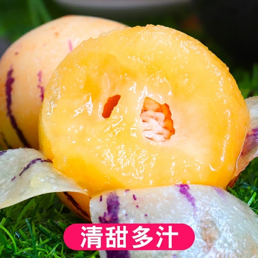石林县人参果