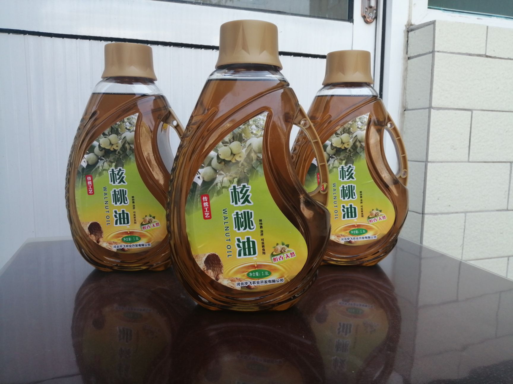 有机核桃油  出售核桃油礼盒核桃油团购一件代发