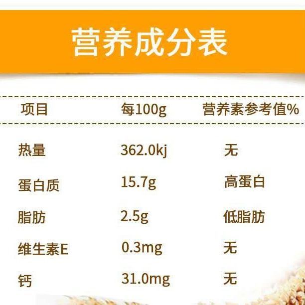  农家自磨面粉5斤/10斤通用面粉不增白包子馒头面条包邮