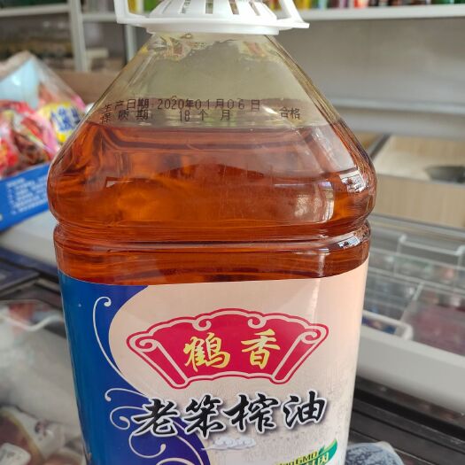 大庆压榨大豆油  东北大豆油4L 批发出售 豆油