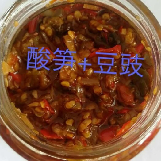 册亨县 农特产布依人家辣椒酱