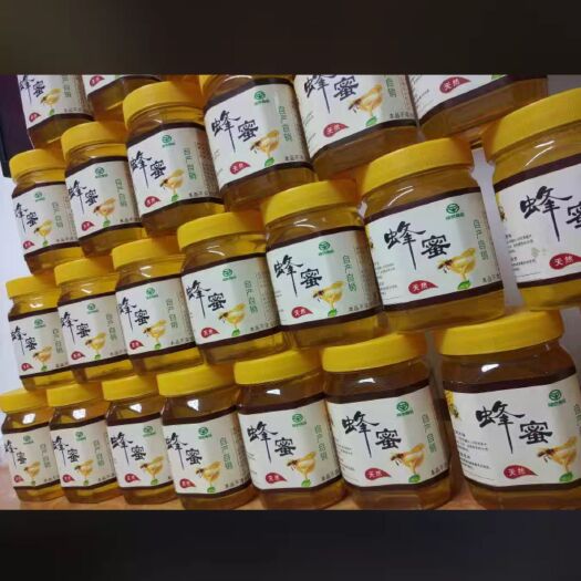 武威支持批发（价格详谈）天然蜂蜜