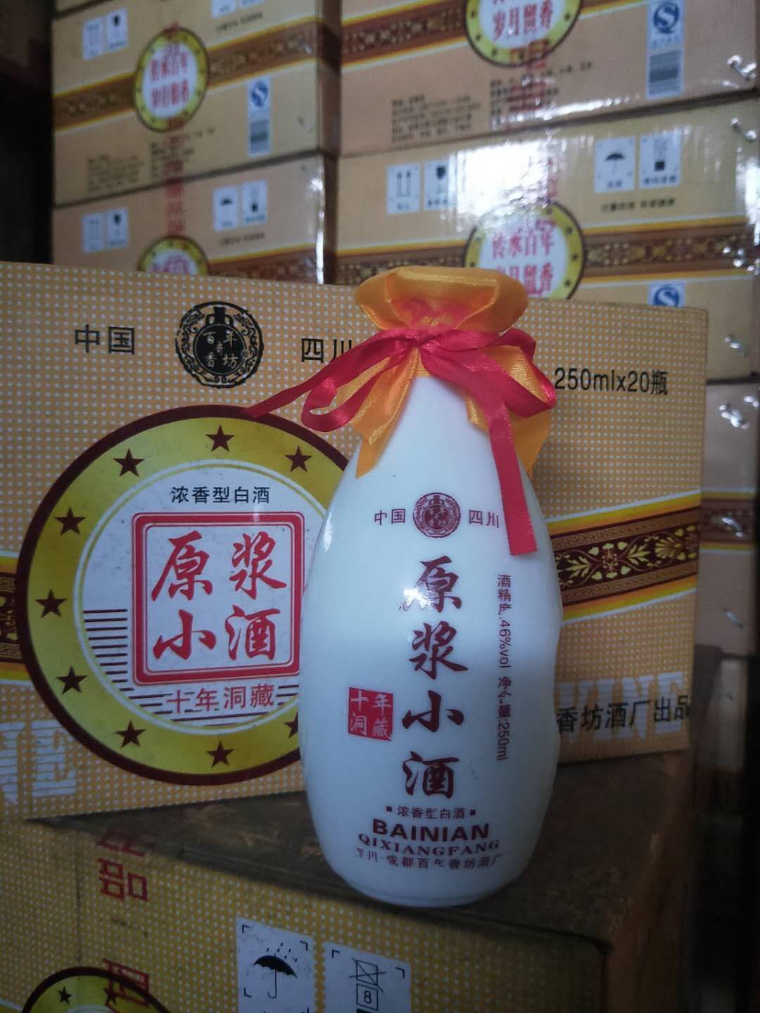  传统古法酿酒，批发零售五粮酒高粱酒玉米酒散酒瓶装酒