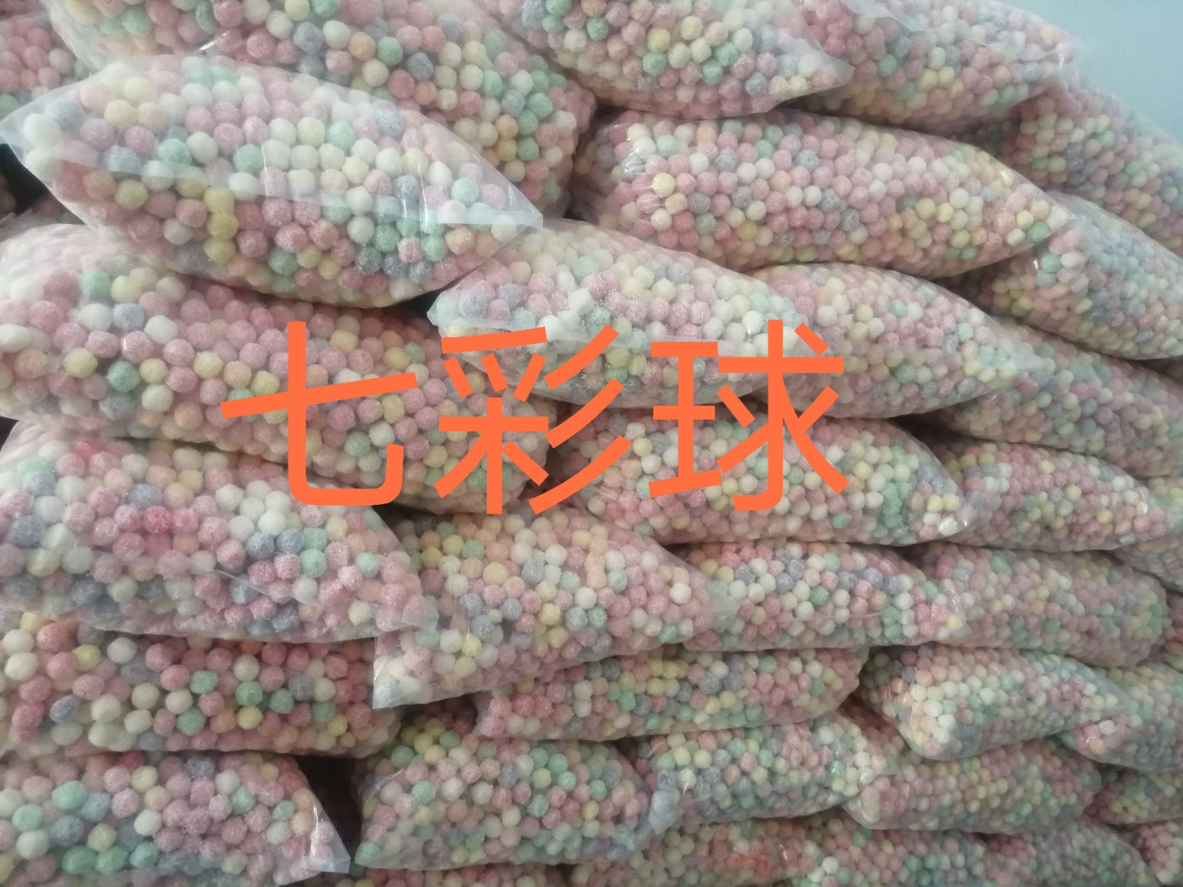 爆米花  、五谷杂粮酥、双心、紫米酥、小米酥、薏米酥、七彩球～