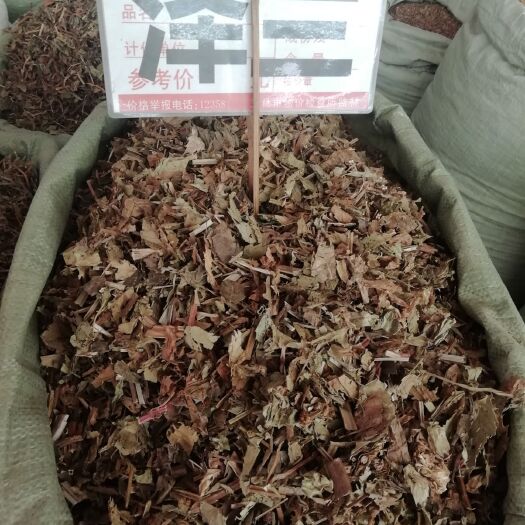  泽兰，中药材店铺正品泽兰叶 舌王草中草药 香水兰