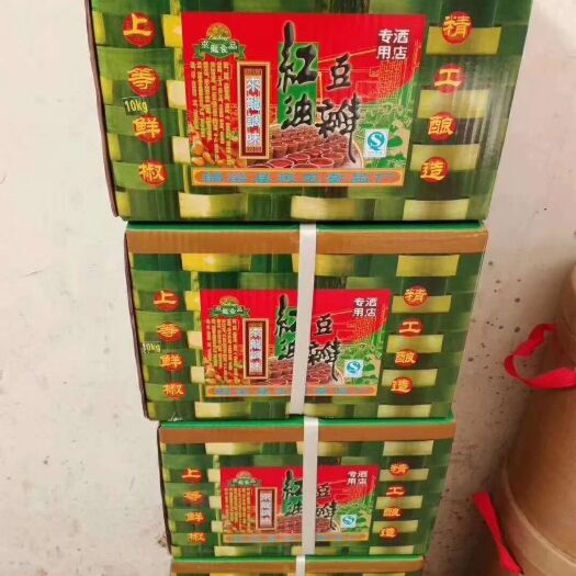 重庆市 红油豆瓣酱中餐锅厂家直销20斤