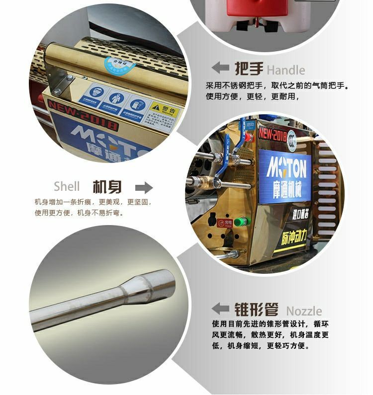 烟雾弥雾机 脉冲弥雾机汽油打药机烟雾机电动高压喷雾器迷雾养殖场消毒机包邮