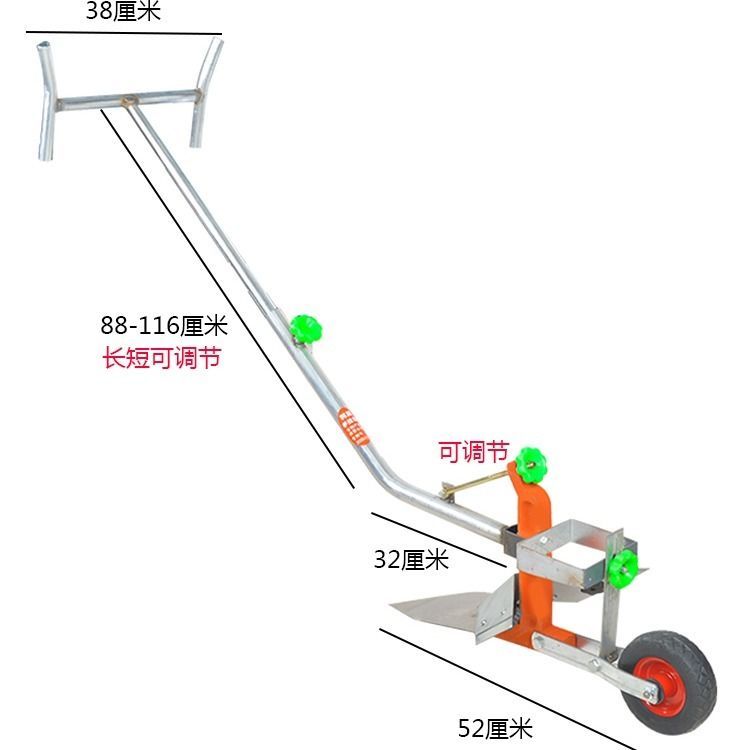 开沟起垄机 手拉犁人力微耕机铧式犁手捞犁手拉犁开沟犁起垄器开沟器农机包邮