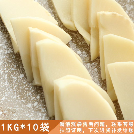 南平 夷山夷水1000g空白袋装冬笋银杏切支持定制logo