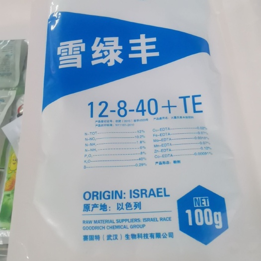 郑州 大量元素水溶肥  厂家出