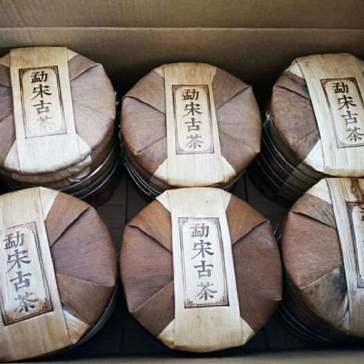 景洪市普洱饼茶 量大从优