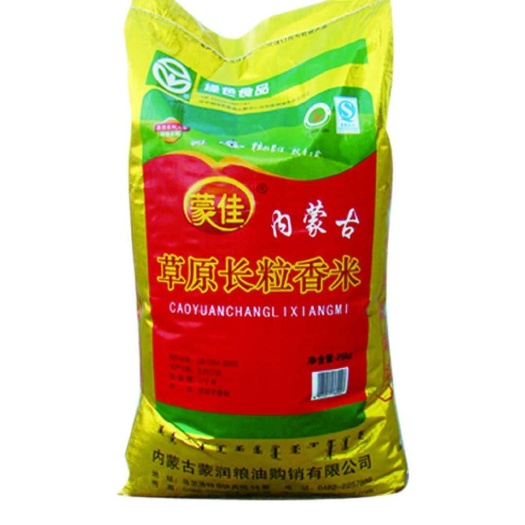 乌兰浩特草原长粒香大米