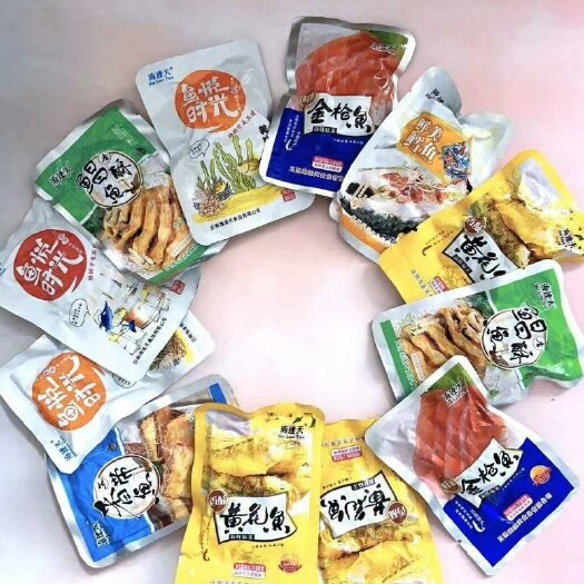 临沂休闲零食 海连天海鲜休闲即食，源自深海，劲道鲜美，厂家直供