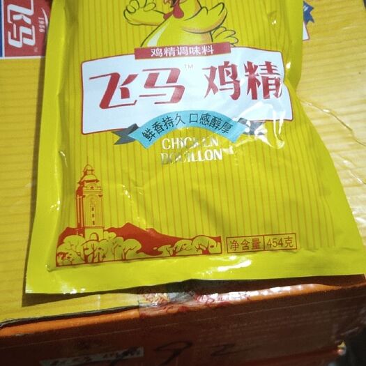 重庆市鸡精  黔江全味访贸易调味品批发