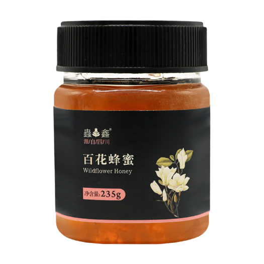 邛崃市 蜂蜜，百花蜜