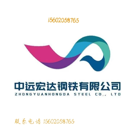 天津 大棚管，温室，大棚配件