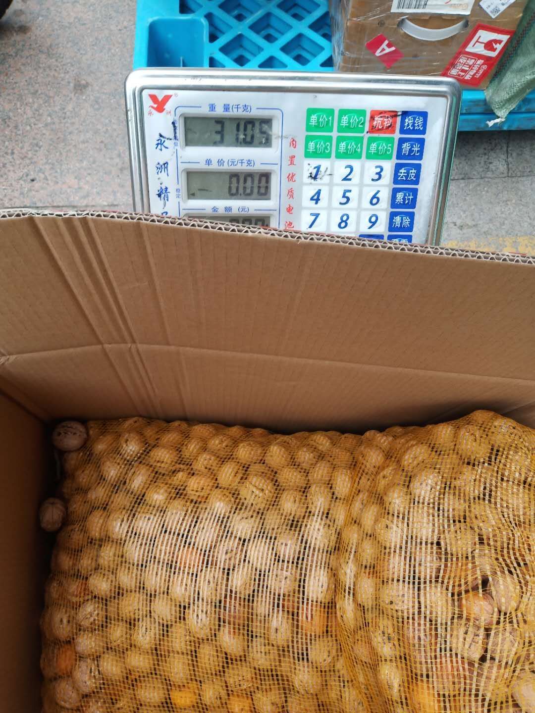  品牌香玲核桃
