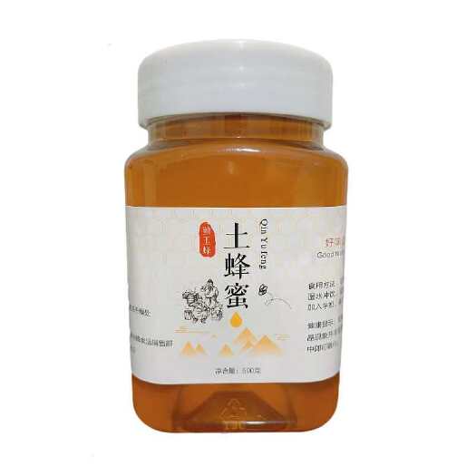 苏州土蜂蜜 自家养蜂三十多年，假一罚百