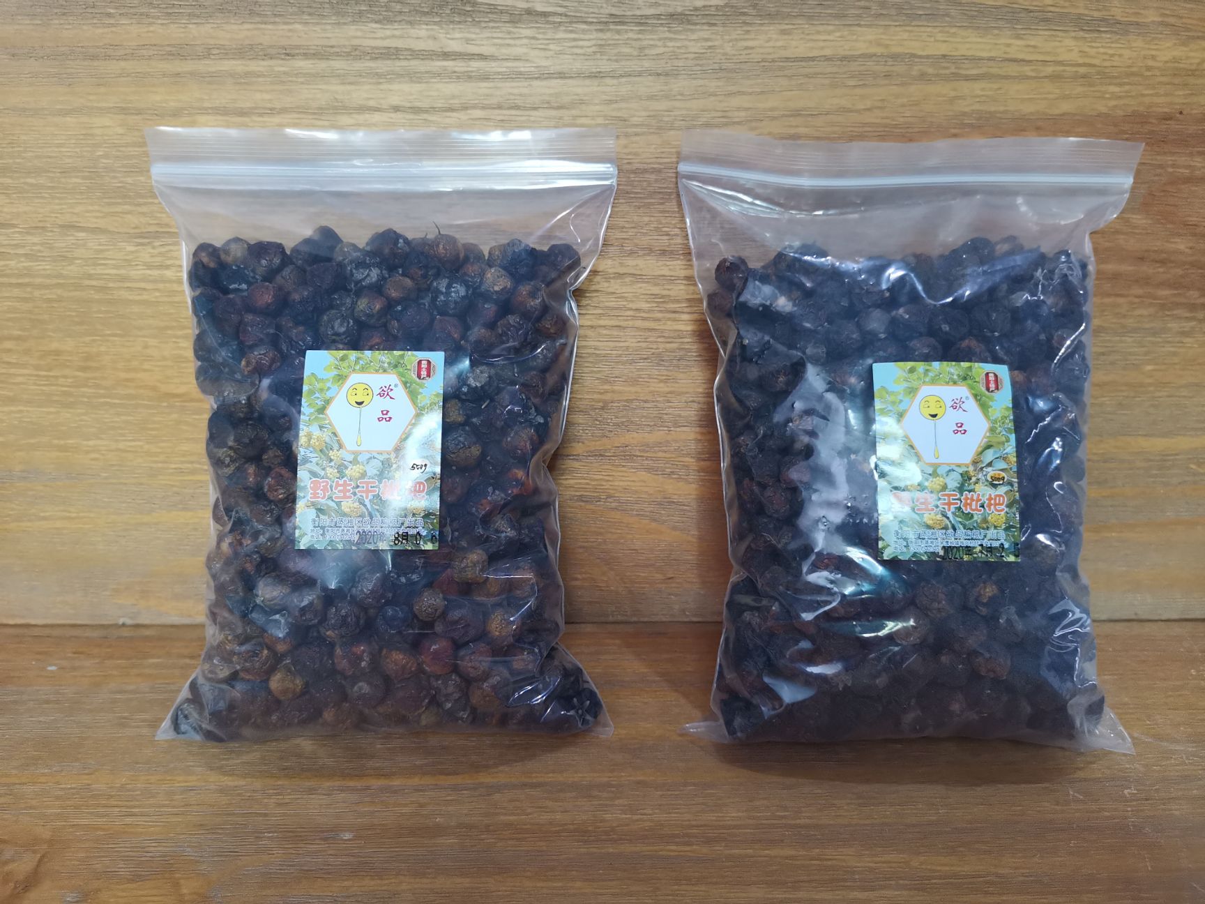 欲品野枇杷干 衡阳野枇杷 煮水泡茶食用**润喉常备