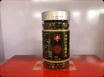 亳州方便面 华神十方胃好