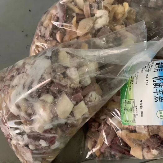 阳信县 羊杂