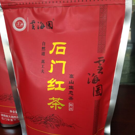 石门县 石门红茶