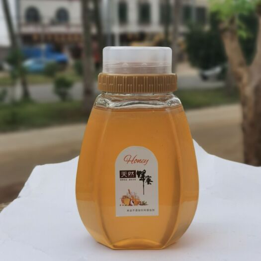 海口 海南荔枝蜜，天然！