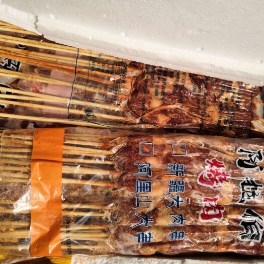 平度市鸭肉类  鸭肉羊油串