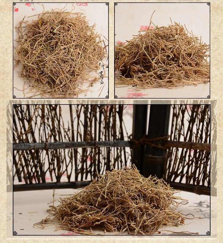 中药材徐长卿 徐长青 土细辛 辽刁竹 无硫可打粉