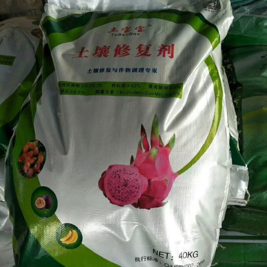田东县微生物有机肥