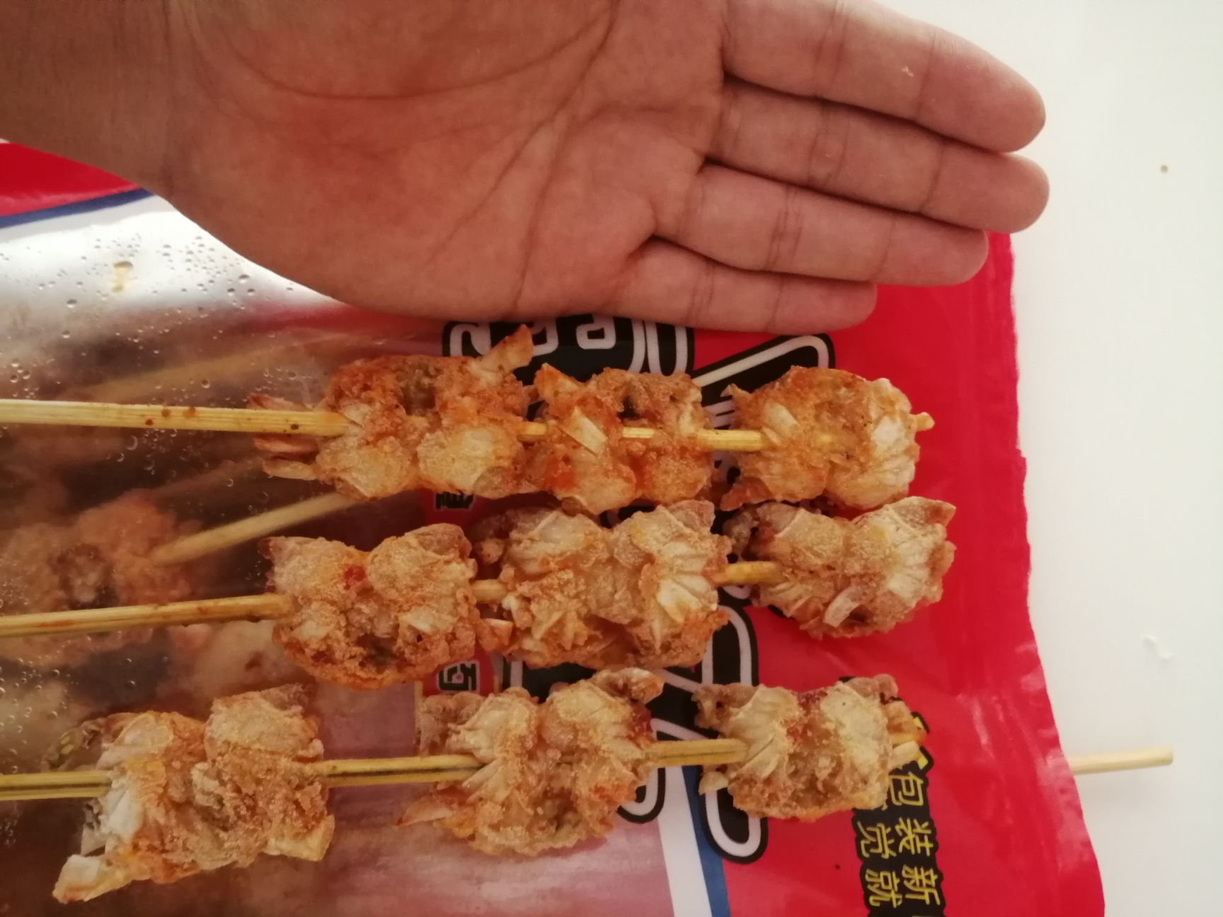  烧烤小海蟹海鲜即烧已入味花蟹海鲜