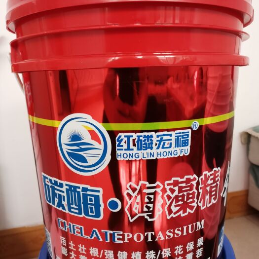 无极县 水溶肥料 大量元素冲施肥速溶＋长效