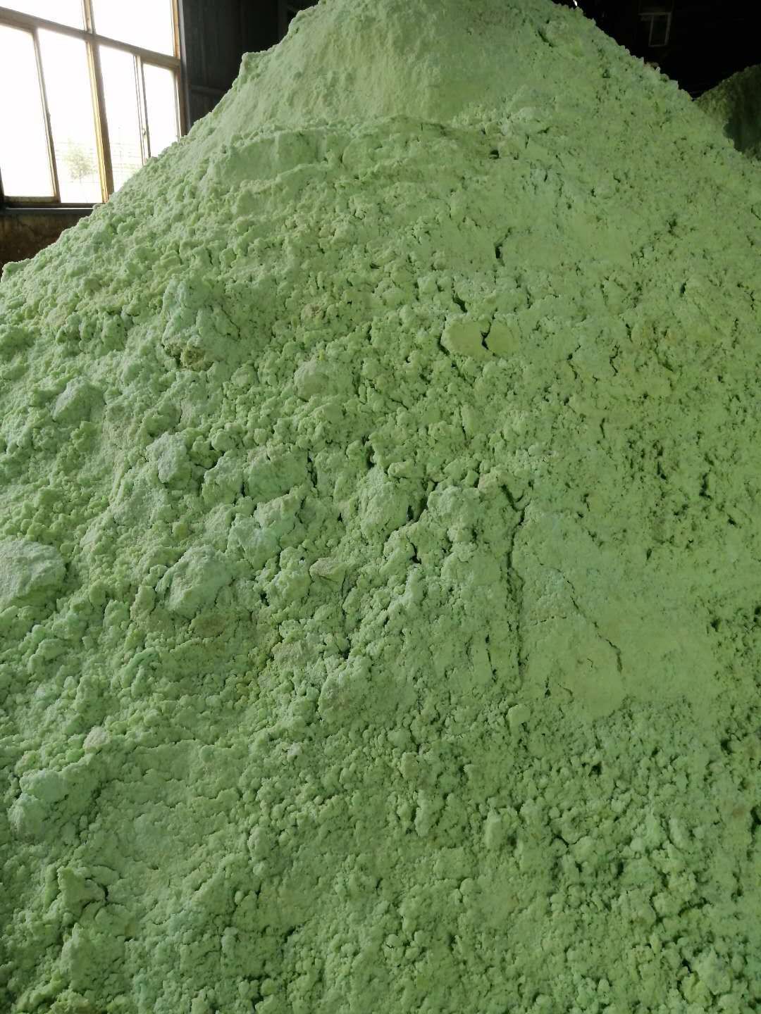 硫酸亚铁 酸性肥料 花卉苗木肥料 改良盐碱地土壤补铁肥料硫