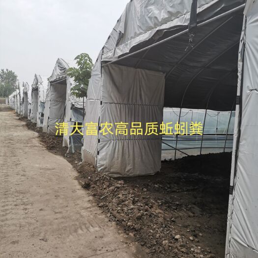 新乡县 高品质蚯蚓粪有机肥
