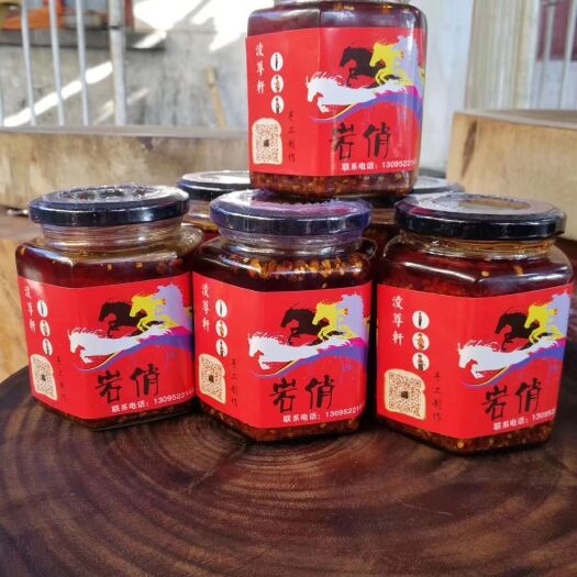 耿马县香辣酱 蒜香辣子酱