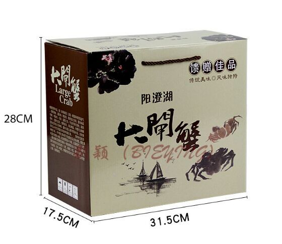 无锡包装盒 大闸蟹纸盒礼盒厂家直销，水印箱，彩箱，新产品手提礼盒