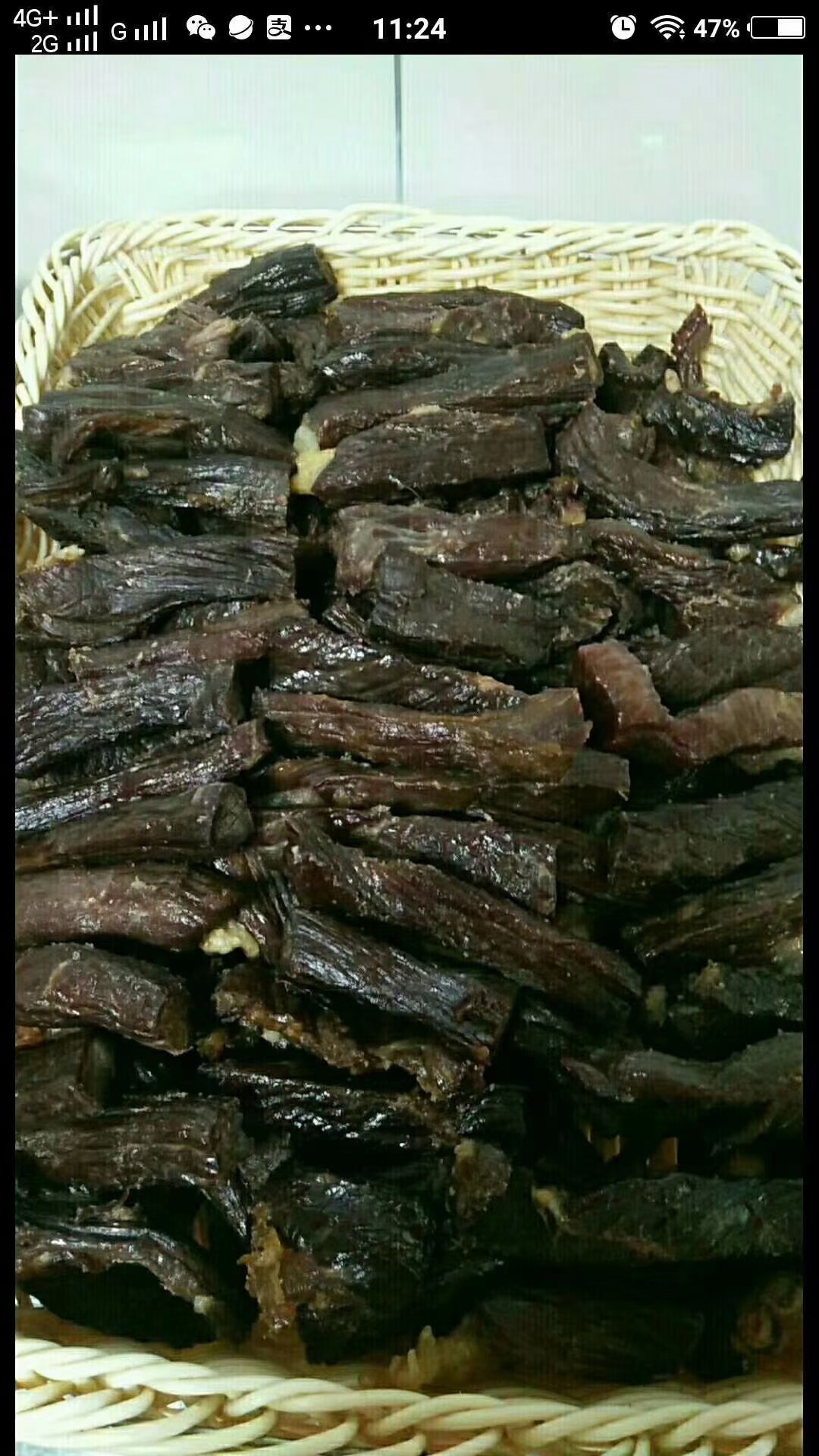  内蒙古呼伦贝尔纯草地 牛肉干假一赔十 真材实料吃着放心