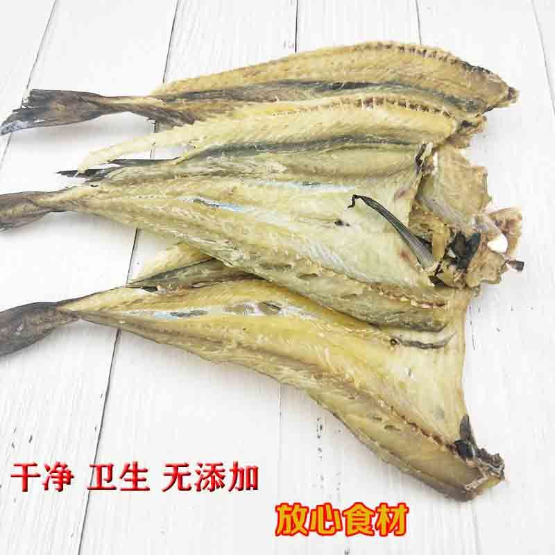 柴鱼干  咸鱼柴鱼丁片咸鱼干