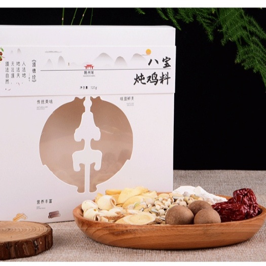 海口 养生汤料包药食同源汤包清炖料包厂家汤料包煲汤食材