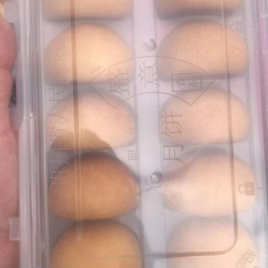 贵阳 贵州省医月饼🥮