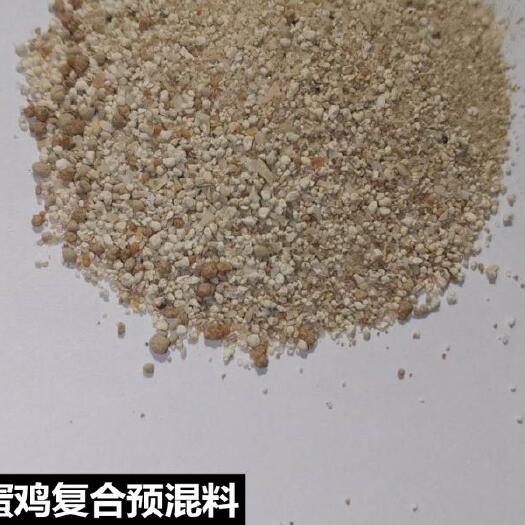 赞皇县颗粒饲料 全颗粒型预混料