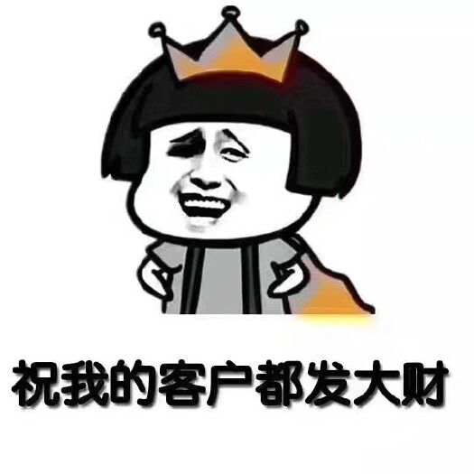 广州 五黑绿壳蛋鸡苗