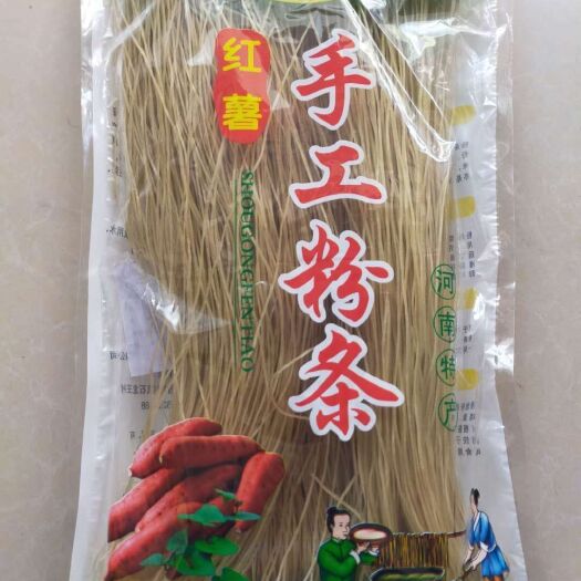 禹州市禹县红薯粉条