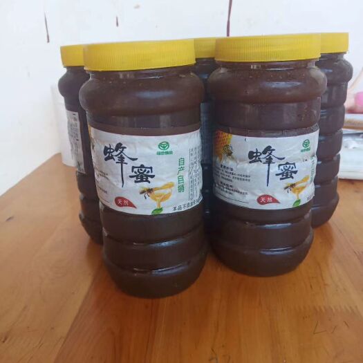 文县 土蜂蜜，喝的健康，喝的放心。