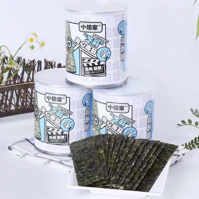  儿童零食夹心海苔脆厂家直销，高品质。