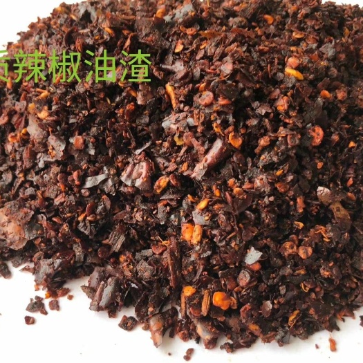 石家庄高脂辣椒油渣，提升肉质颜色，蛋黄颜色的好饲料。