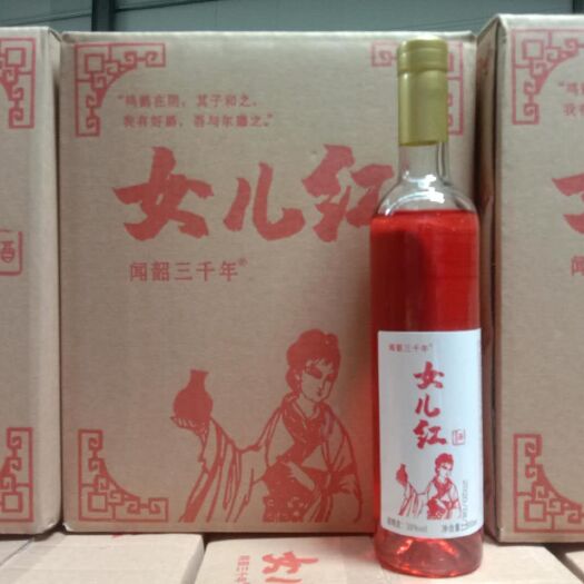 济南白酒 女儿红38度 12瓶 口感佳 厂家直销全国招商批发