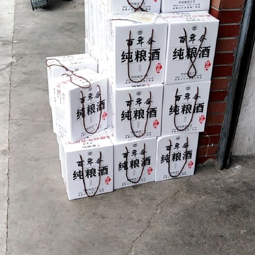 大邑县高粱酒  从事原酒(基酒)，瓶装酒，散酒，批发零售。定制生产，贴牌生产