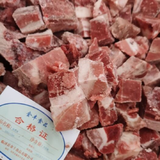 南京生鲜冷冻猪排骨猪排骨粒净重20斤快餐食堂饭店食材厂家直销包邮