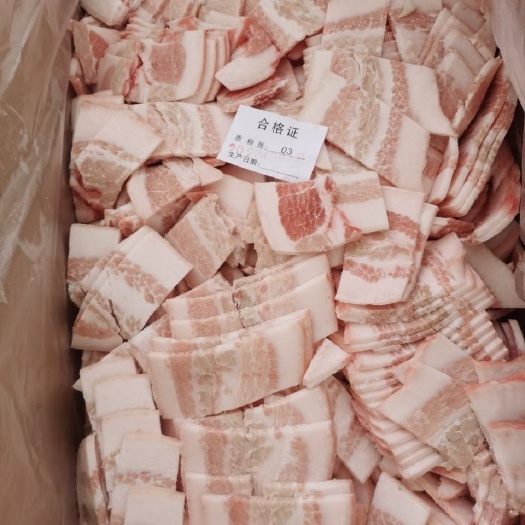  生鲜冷冻猪肉片五花肉片一箱净重20斤食堂快餐店食材所有地区包